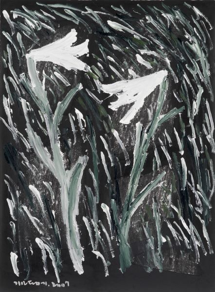 [2007] Lily, Acrylic Ink on paper, 108x79cm